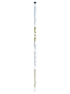 BalancePlus Litespeed Broom with RS Head
